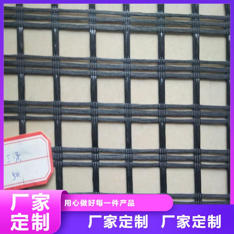 土工格栅\抗裂贴软式透水管发货迅速