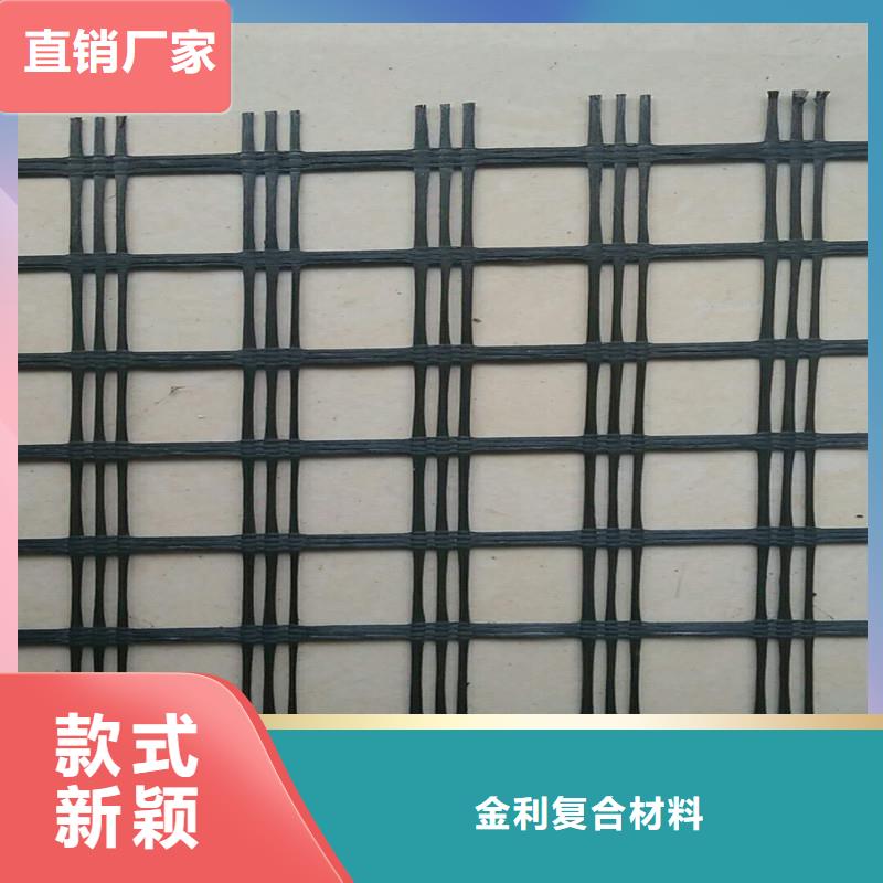 钢塑土工格栅厂家