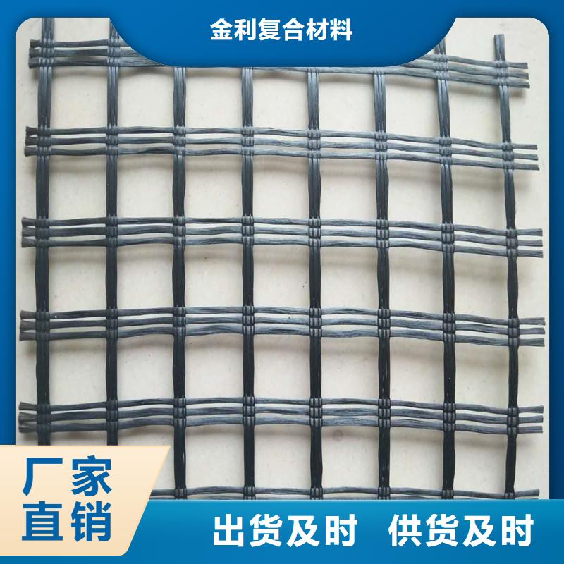 土工格栅\抗裂贴螺旋管质量检测