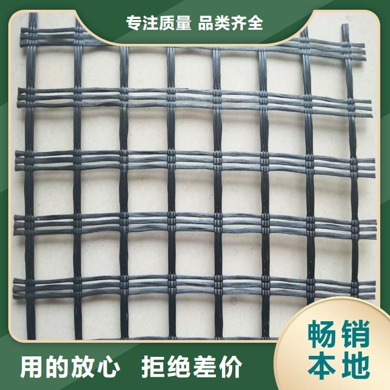 【土工格栅\抗裂贴】玻纤土工格栅本地配送
