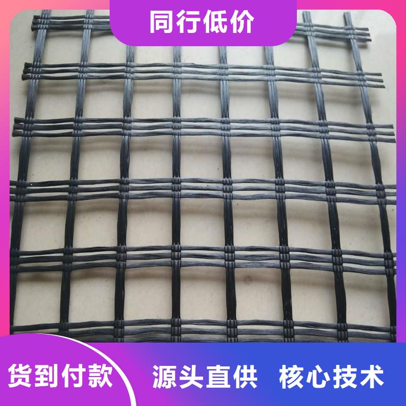 土工格栅\抗裂贴透水管专业生产厂家