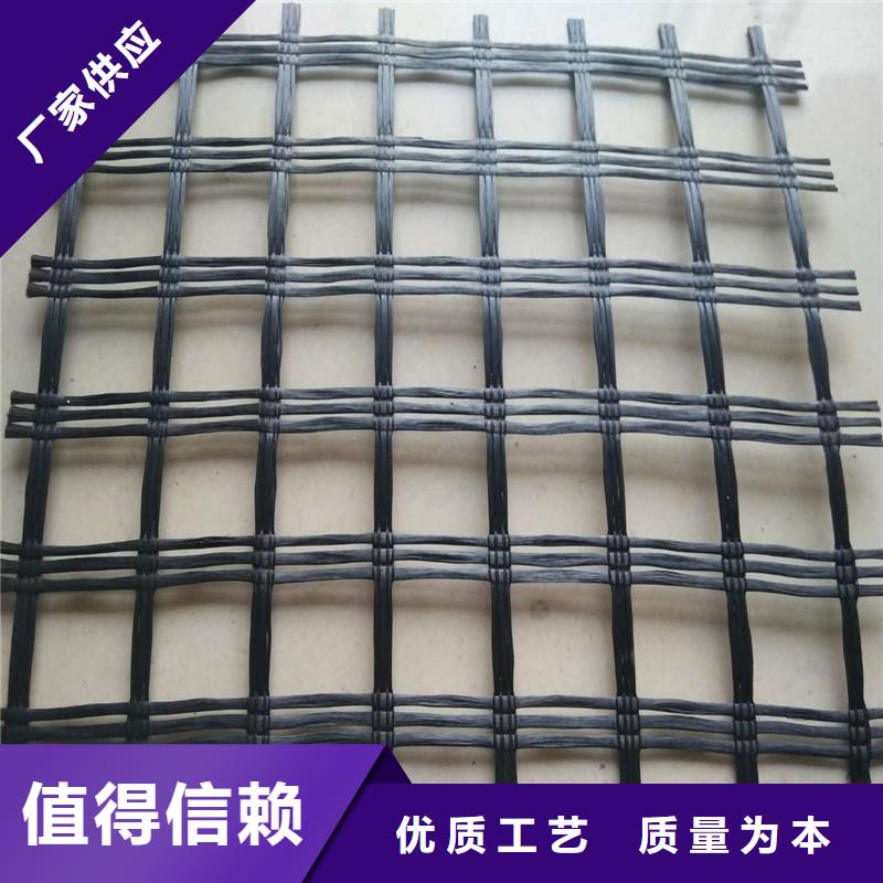 土工格栅\抗裂贴_钢塑土工格栅用好材做好产品