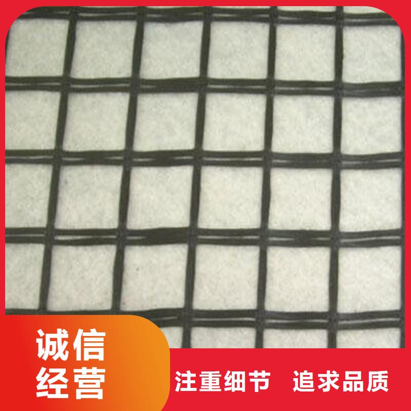 土工格栅\抗裂贴玻纤土工格栅质检合格出厂