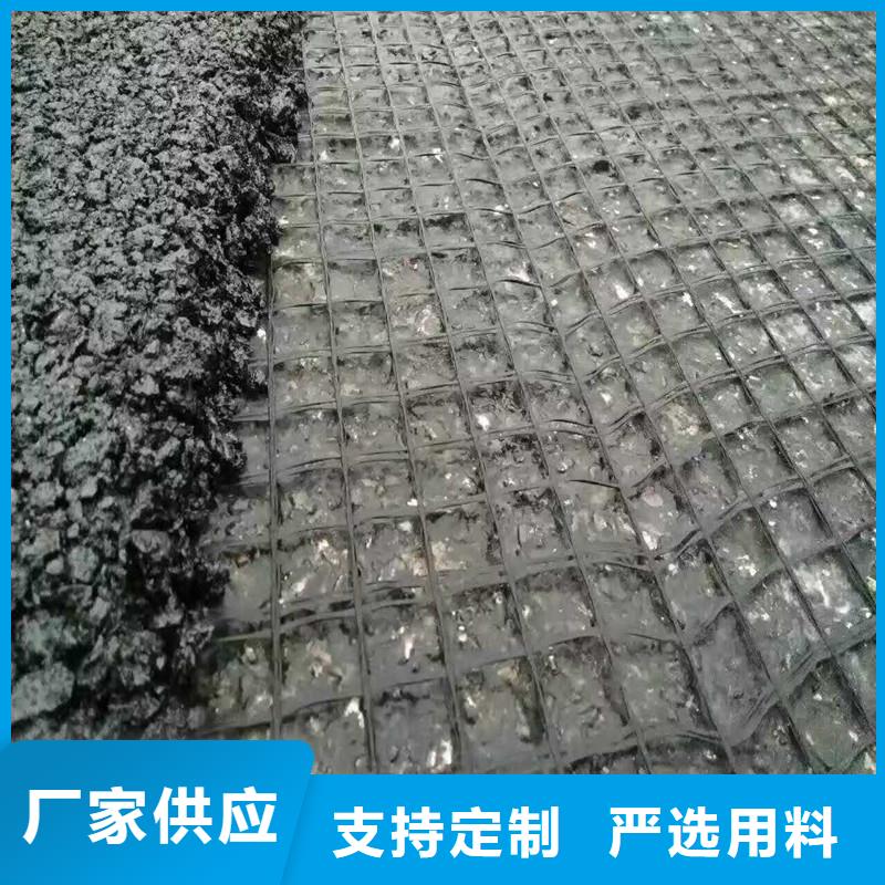 路面防裂贴价格实惠
