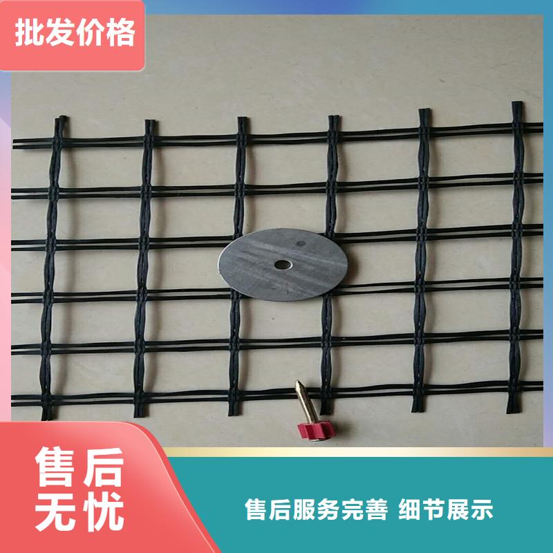 钢塑焊接土工格栅直销价格