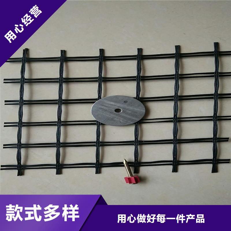 路面抗裂贴价格