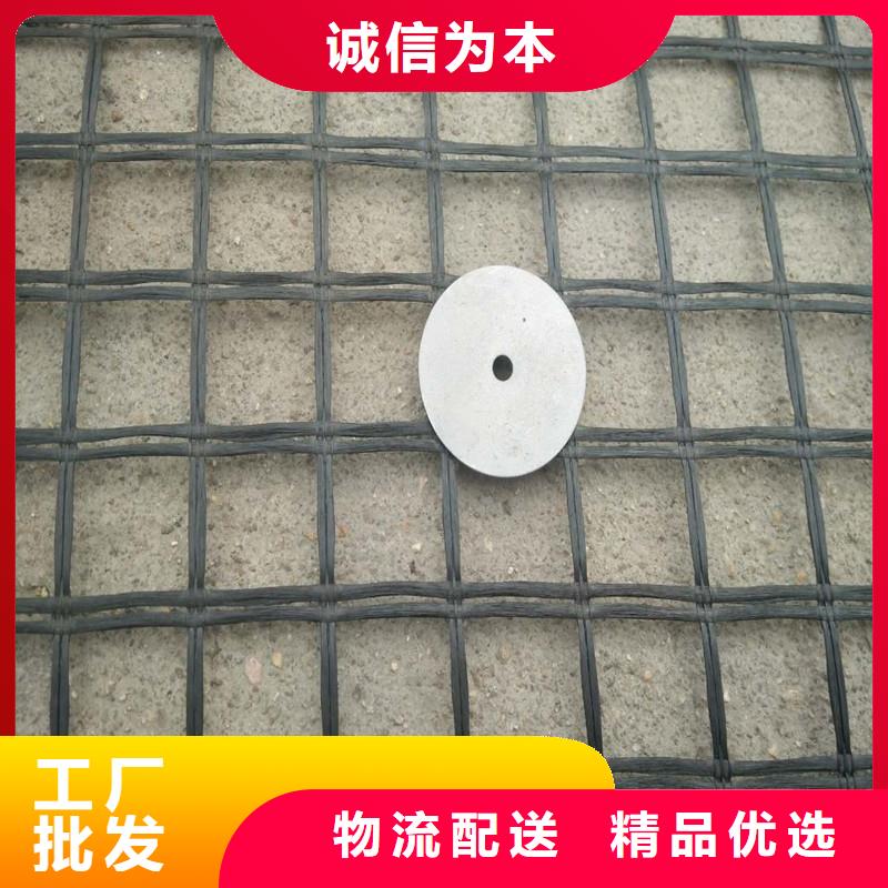 土工格栅\抗裂贴单向塑料土工格栅多行业适用