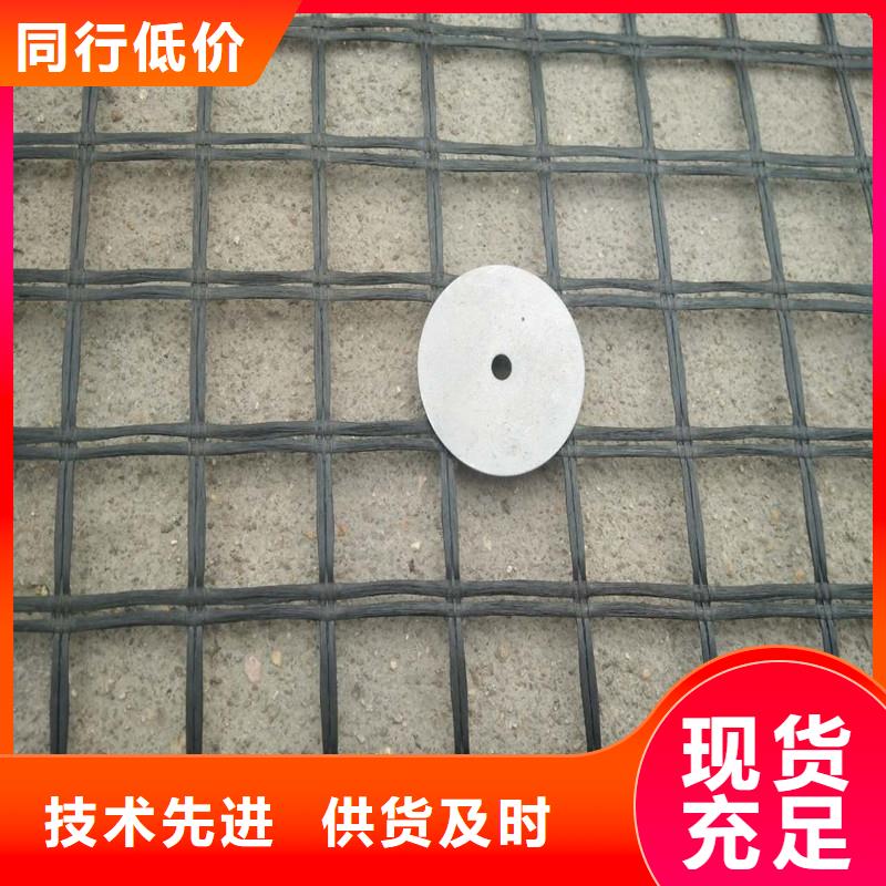 土工格栅\抗裂贴聚酯玻纤布生产加工