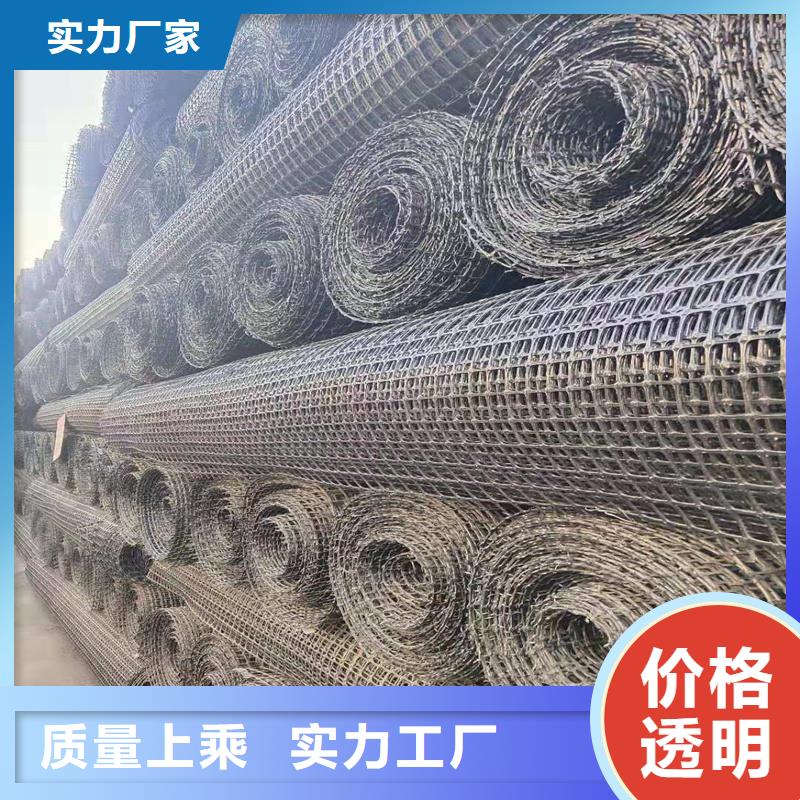 玻璃纤维土工格栅生产厂家