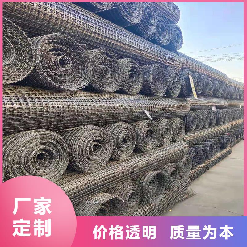 路面防裂贴厂家价格
