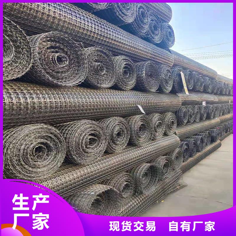 路面抗裂贴施工方法