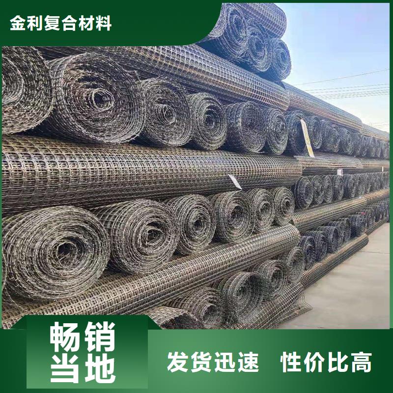 土工格栅\抗裂贴,镀锌管质量不佳尽管来找我