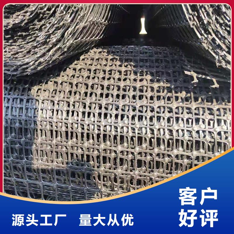 土工格栅\抗裂贴,钢塑格栅支持定制贴心售后