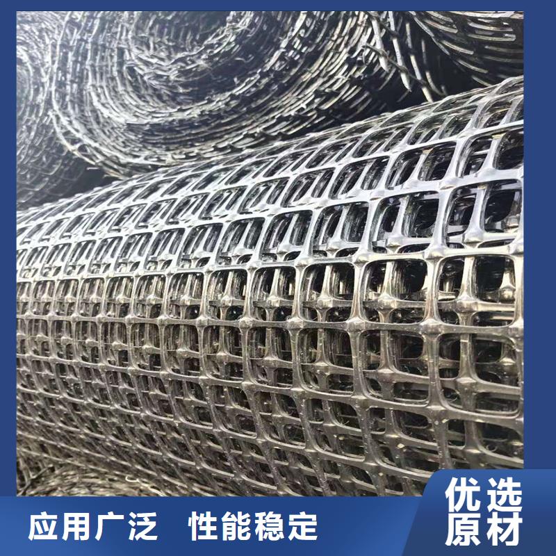 土工格栅\抗裂贴土工材料工厂自营