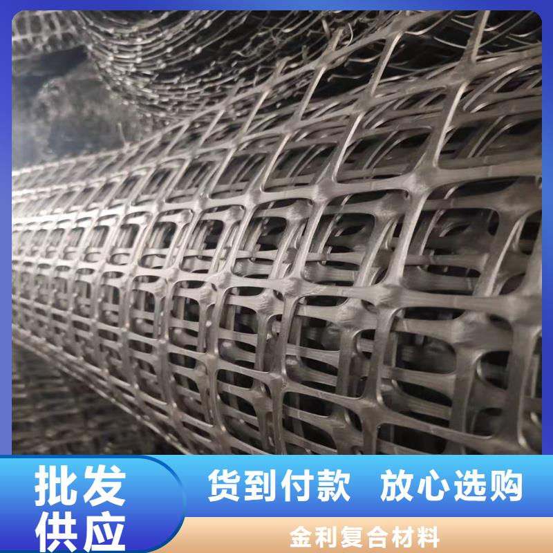 钢塑焊接土工格栅电话
