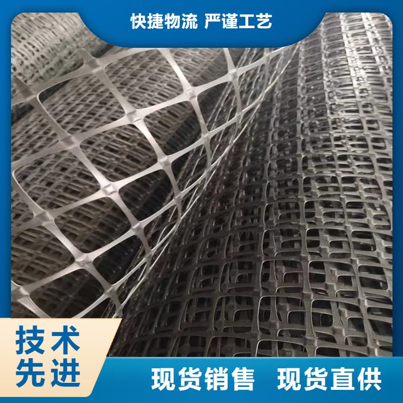 土工格栅\抗裂贴止水条丰富的行业经验
