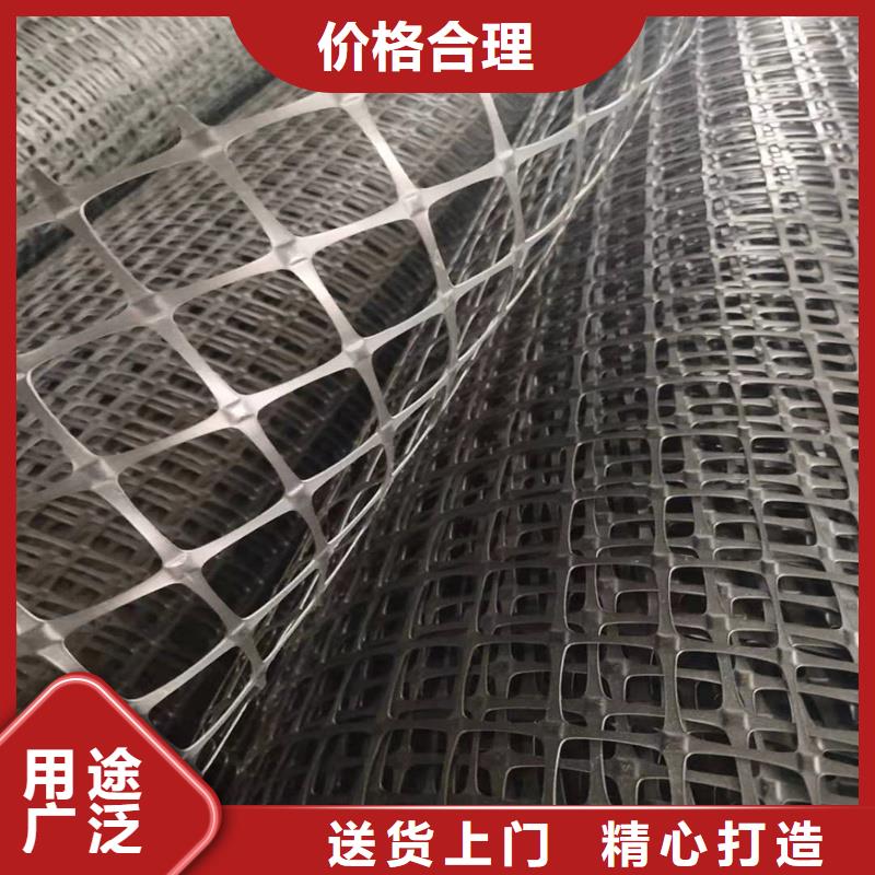 钢塑焊接土工格栅电话