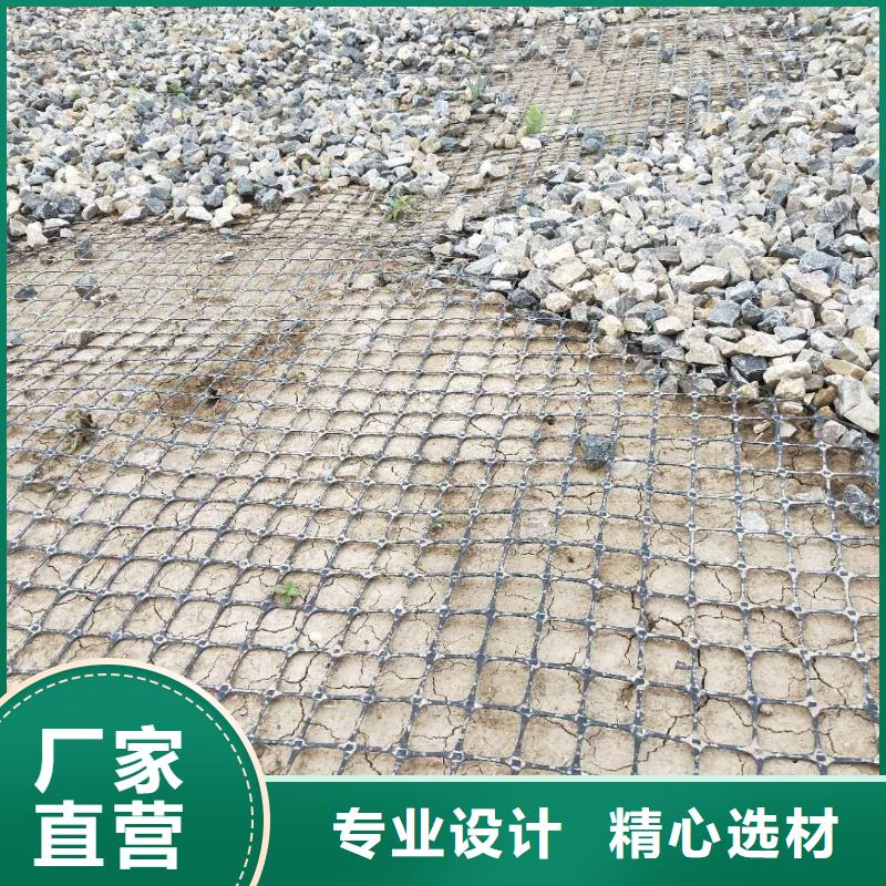 钢塑焊接土工格栅生产