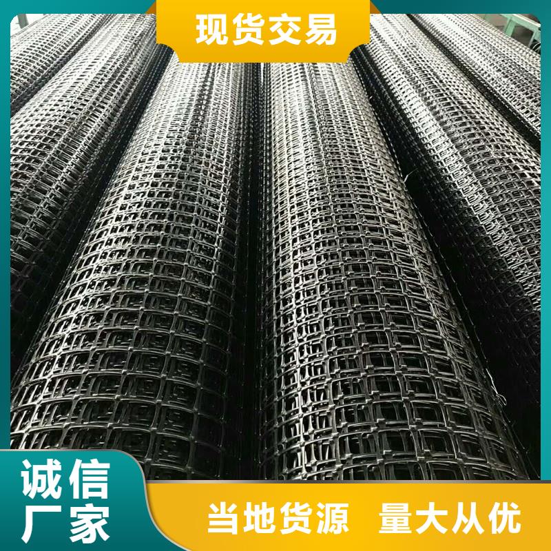 【 土工格栅\抗裂贴防裂贴应用领域】