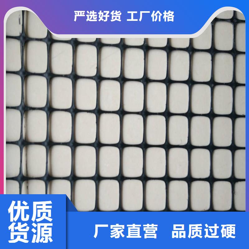 土工格栅\抗裂贴,【土工膜】拥有多家成功案例