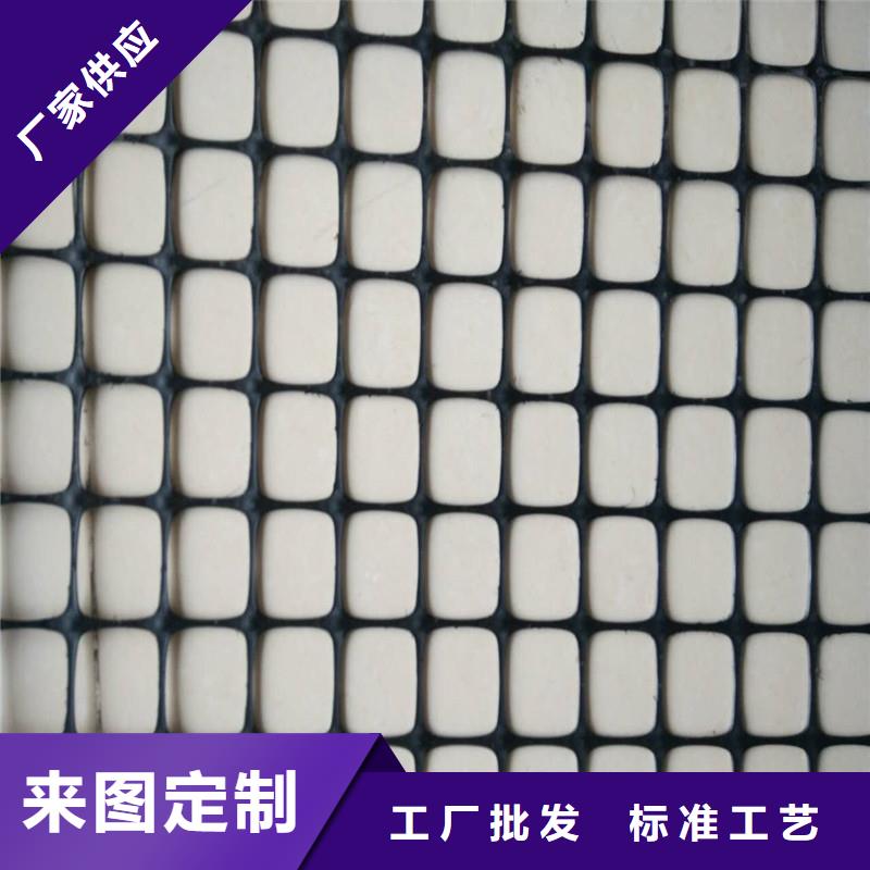 土工格栅\抗裂贴编织布精工打造
