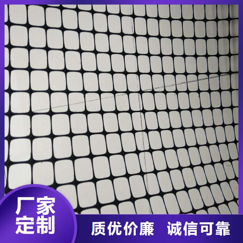 土工格栅\抗裂贴聚酯玻纤布货源直销