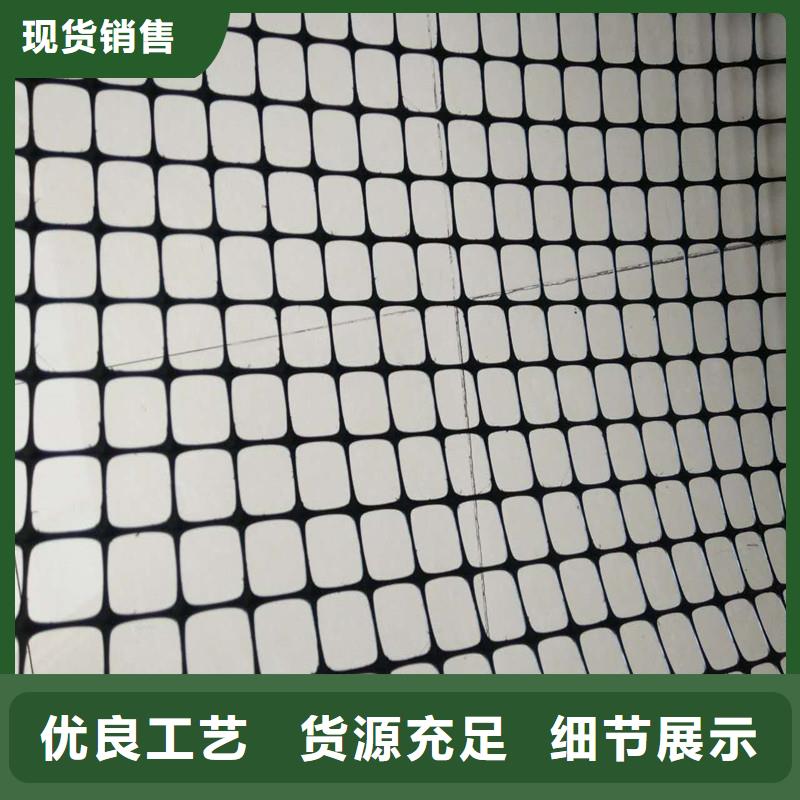 土工格栅\抗裂贴土工格栅拒绝伪劣产品