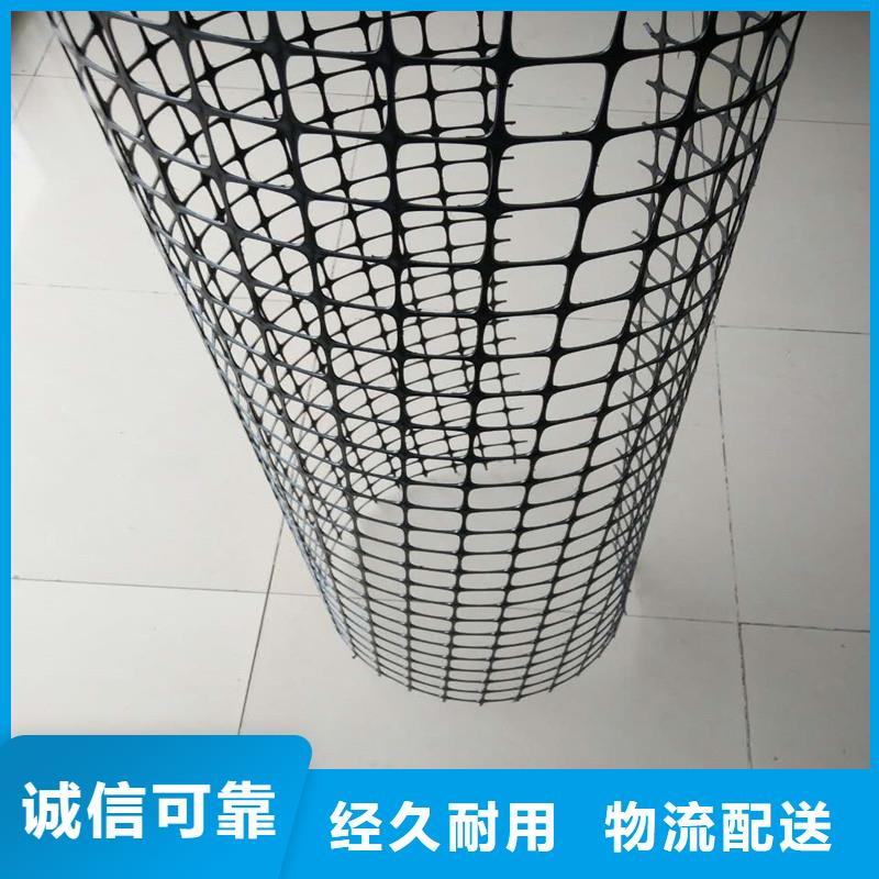 【 土工格栅\抗裂贴防裂贴应用领域】