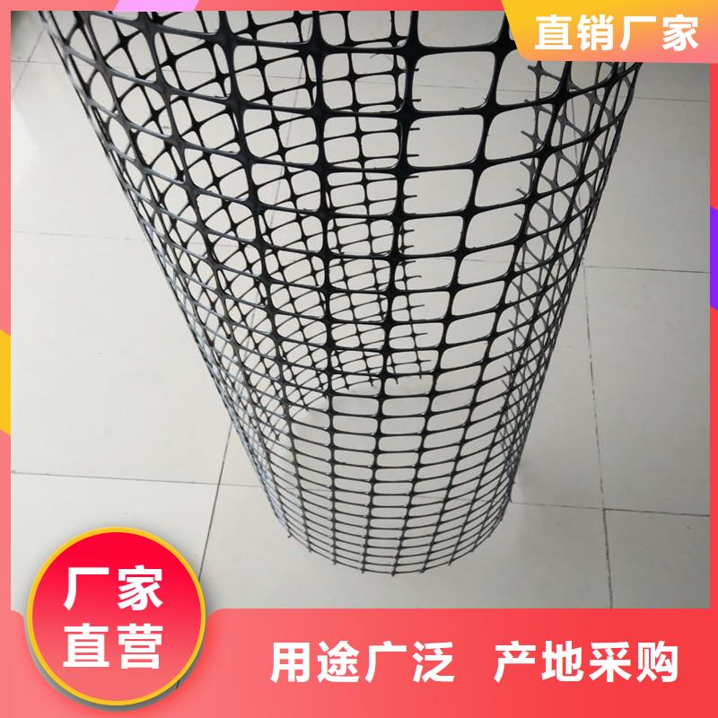 玻璃纤维土工格栅生产厂家
