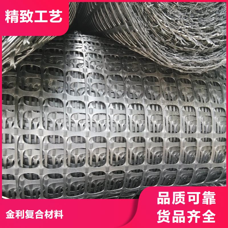 土工格栅\抗裂贴,短纤无纺土工布信誉至上