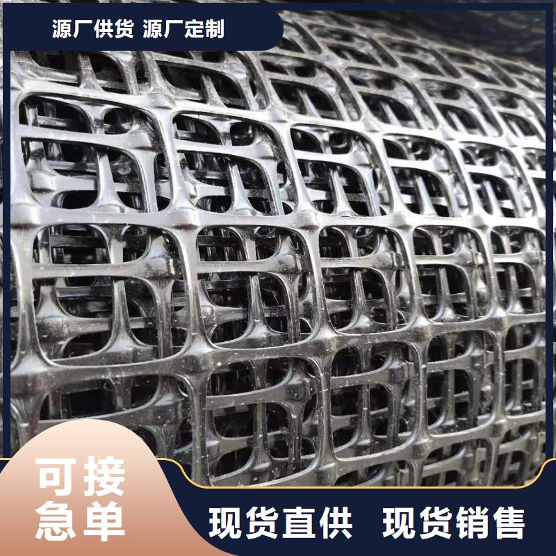 土工格栅\抗裂贴编织布精工打造