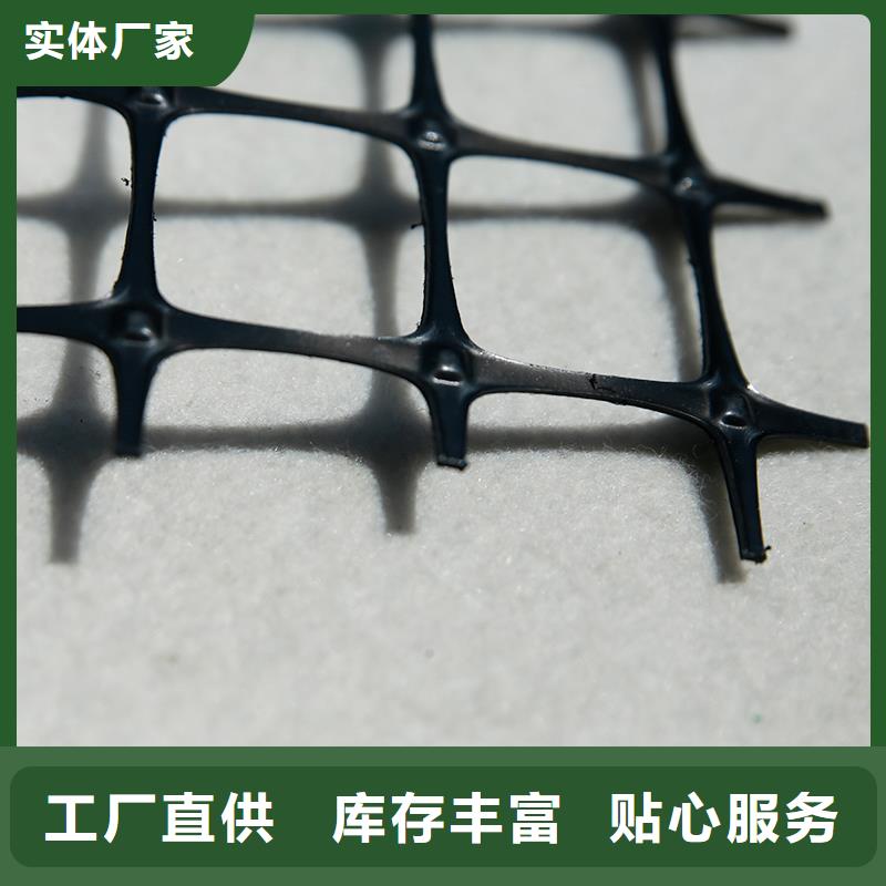 土工格栅\抗裂贴生态带实力商家