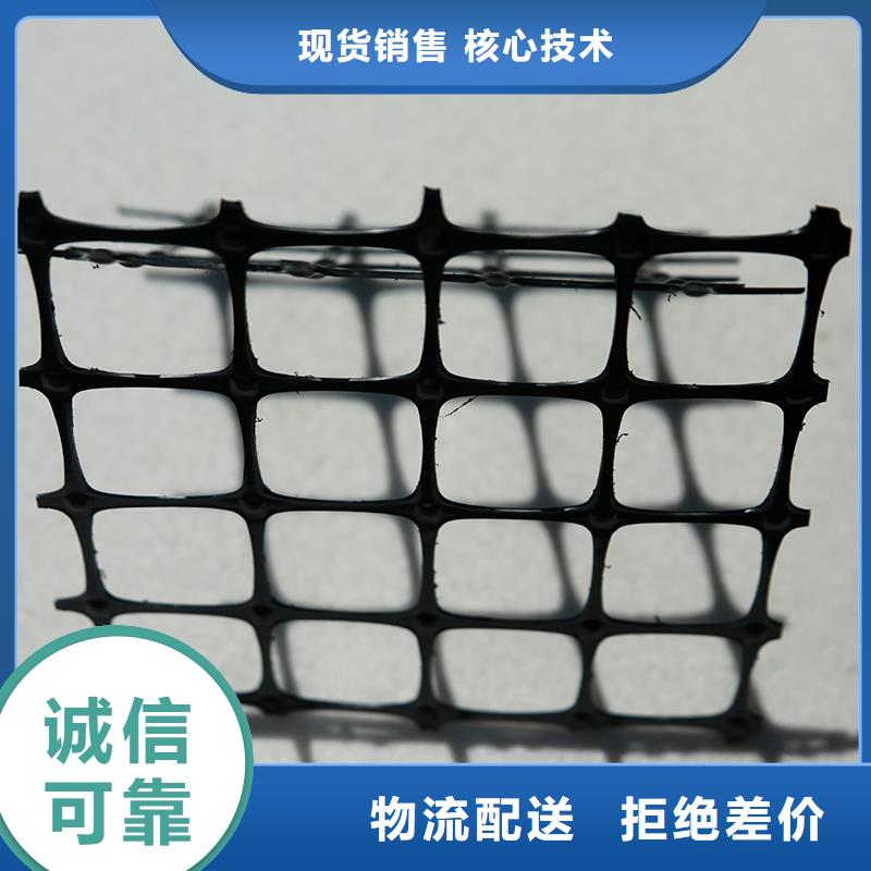 路面防裂贴直销价格