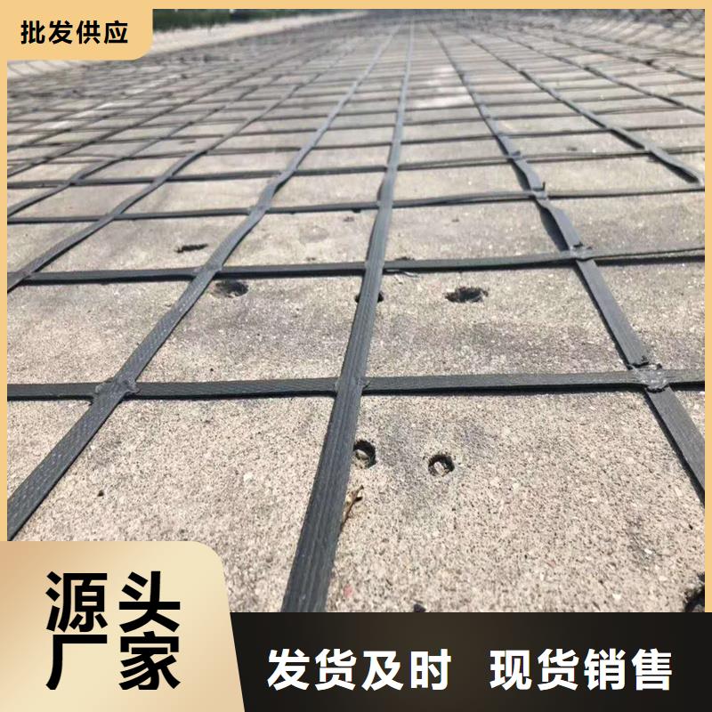 土工格栅\抗裂贴建筑工程材料认准大品牌厂家