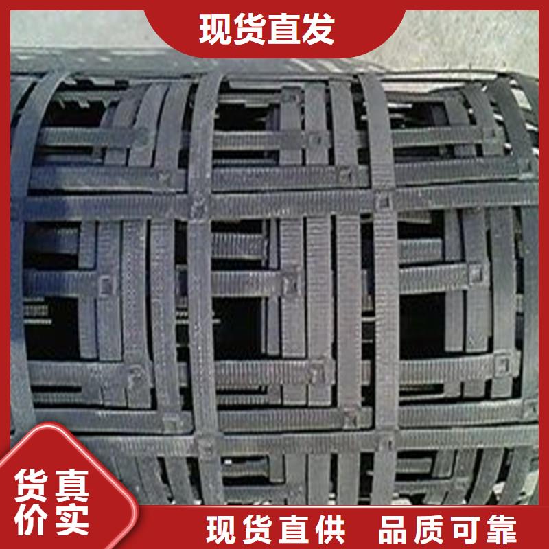 土工格栅\抗裂贴土工格栅拒绝伪劣产品