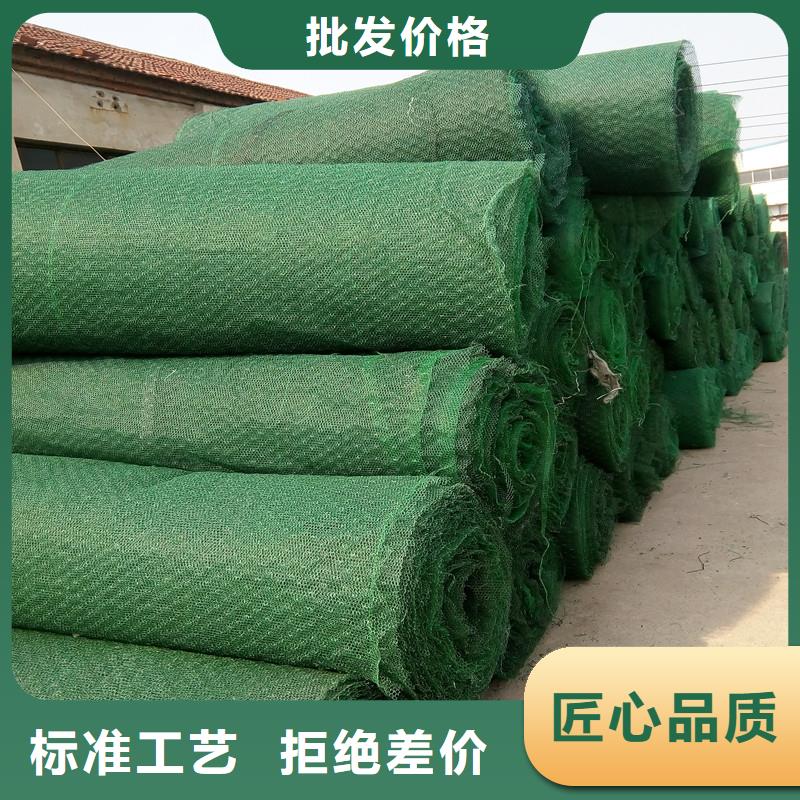 土工布防裂贴随到随提