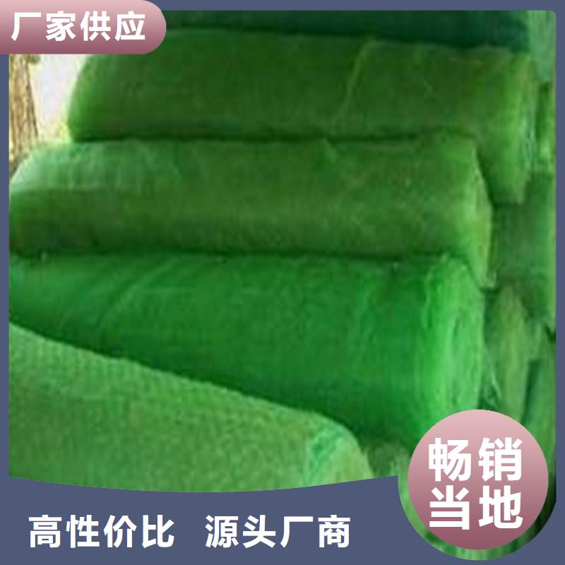 【土工布防裂贴懂您所需】
