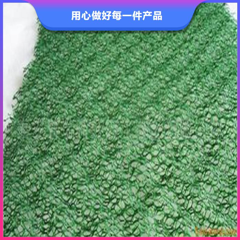 土工布_止水带放心购