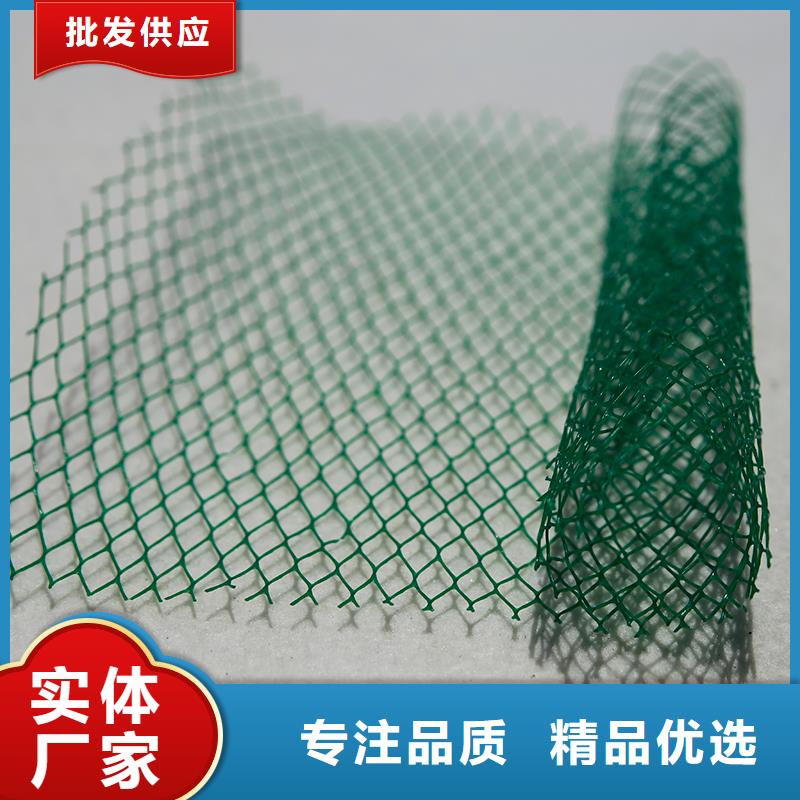 【土工布】_双向土工格栅自有生产工厂|单向塑料土工格栅-金利复合材料(武威市分公司)