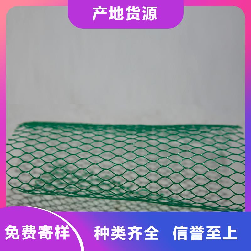 土工布排水管细节之处更加用心