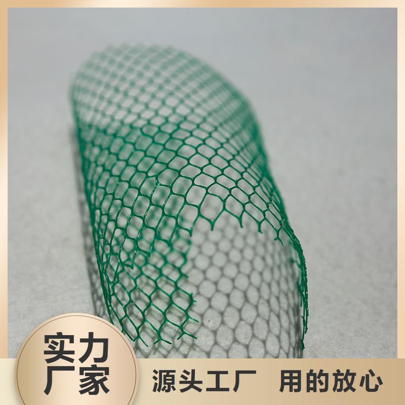 土工布双向塑料土工格栅为您精心挑选
