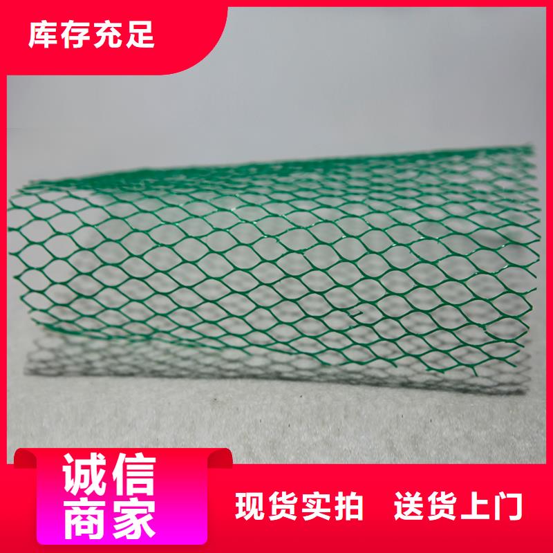 土工布经销商