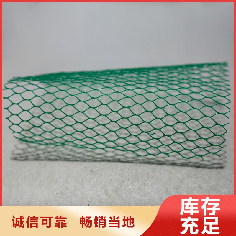 长丝土工布供应商