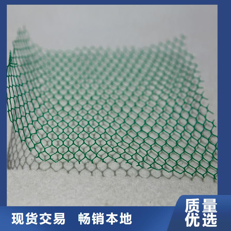 土工布源头实体厂商