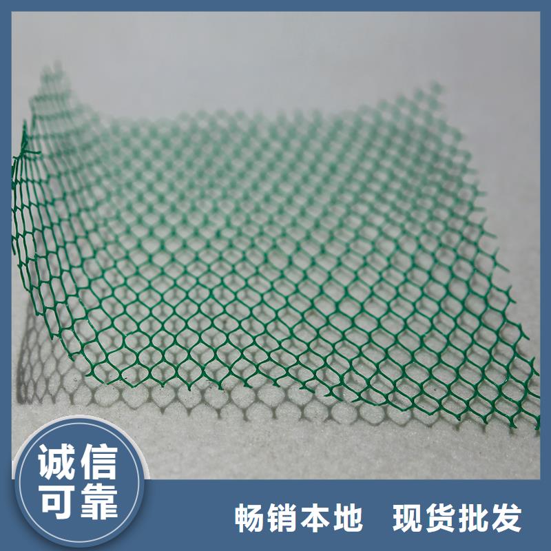 土工布_植草格敢与同行比价格