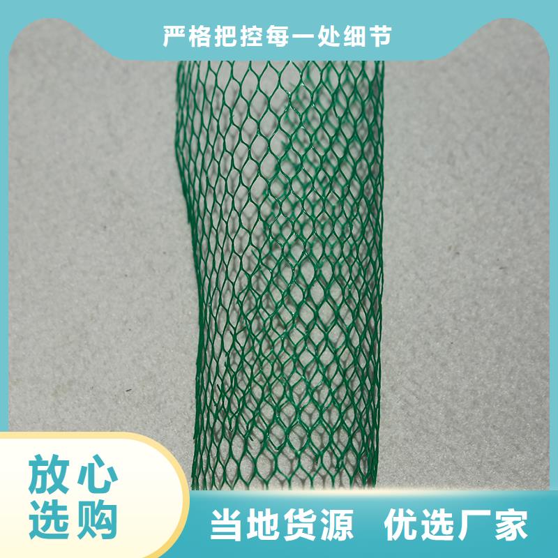 土工布双向塑料土工格栅诚信商家