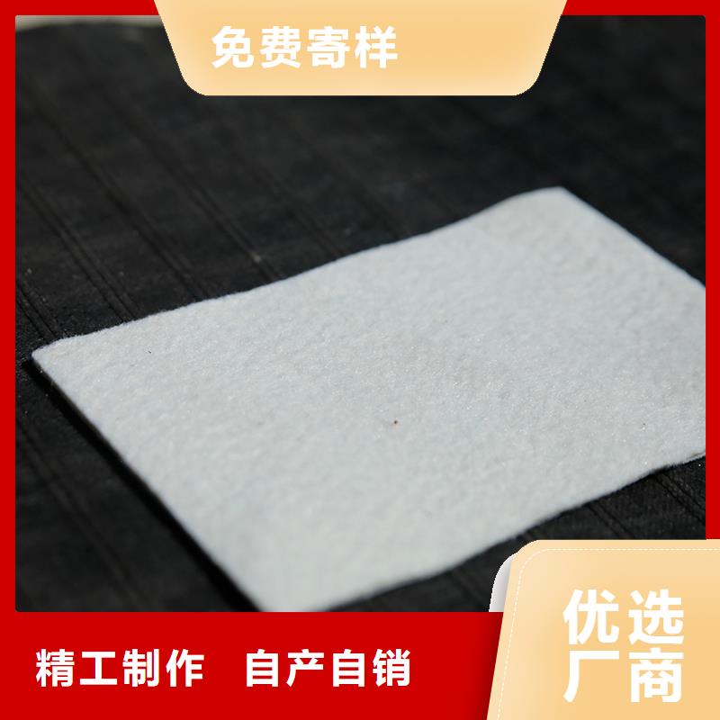 土工布土工网垫物流配货上门