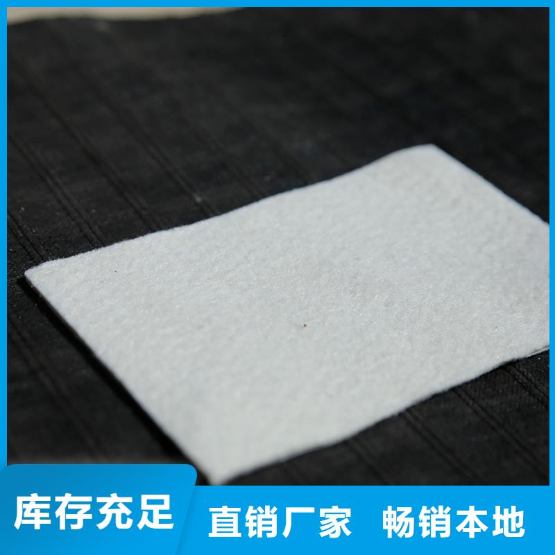 土工布波纹管支持加工定制