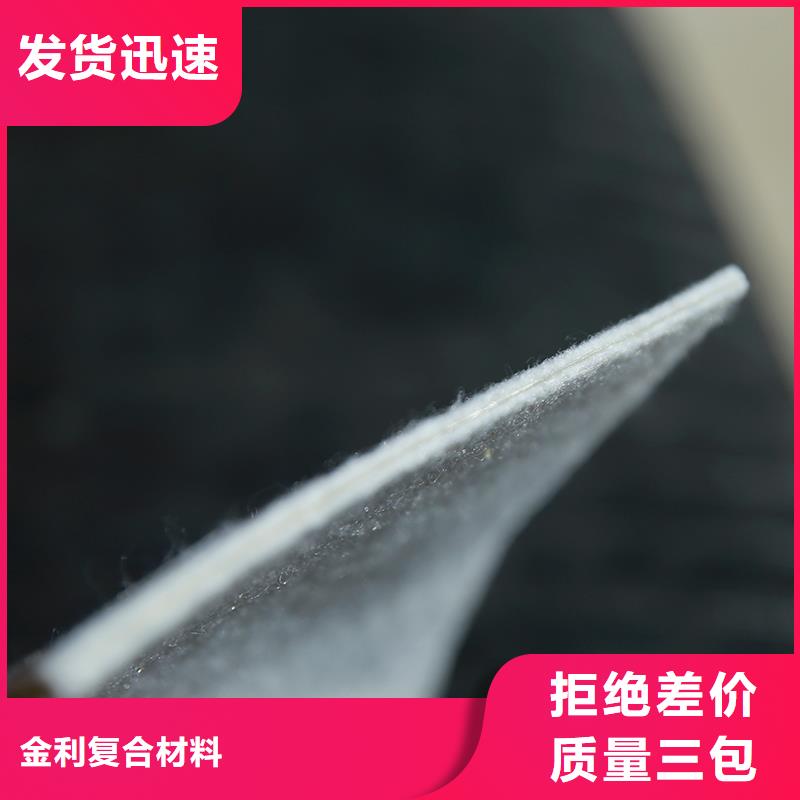 土工布双向土工格栅使用寿命长久
