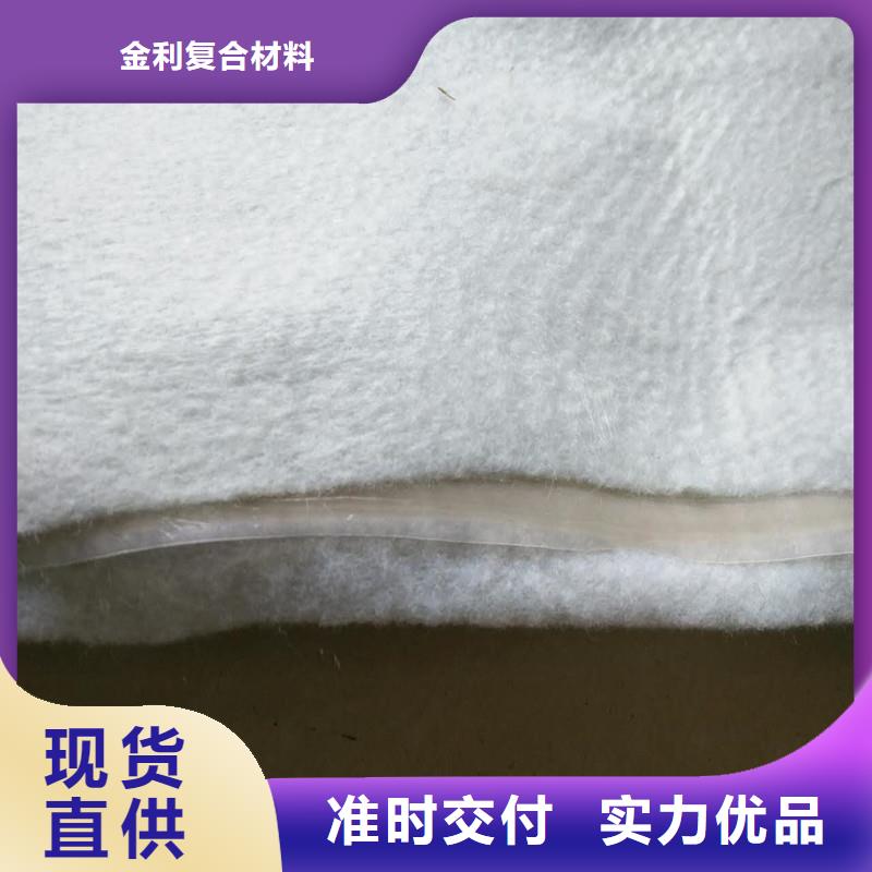 土工布土工格室采购